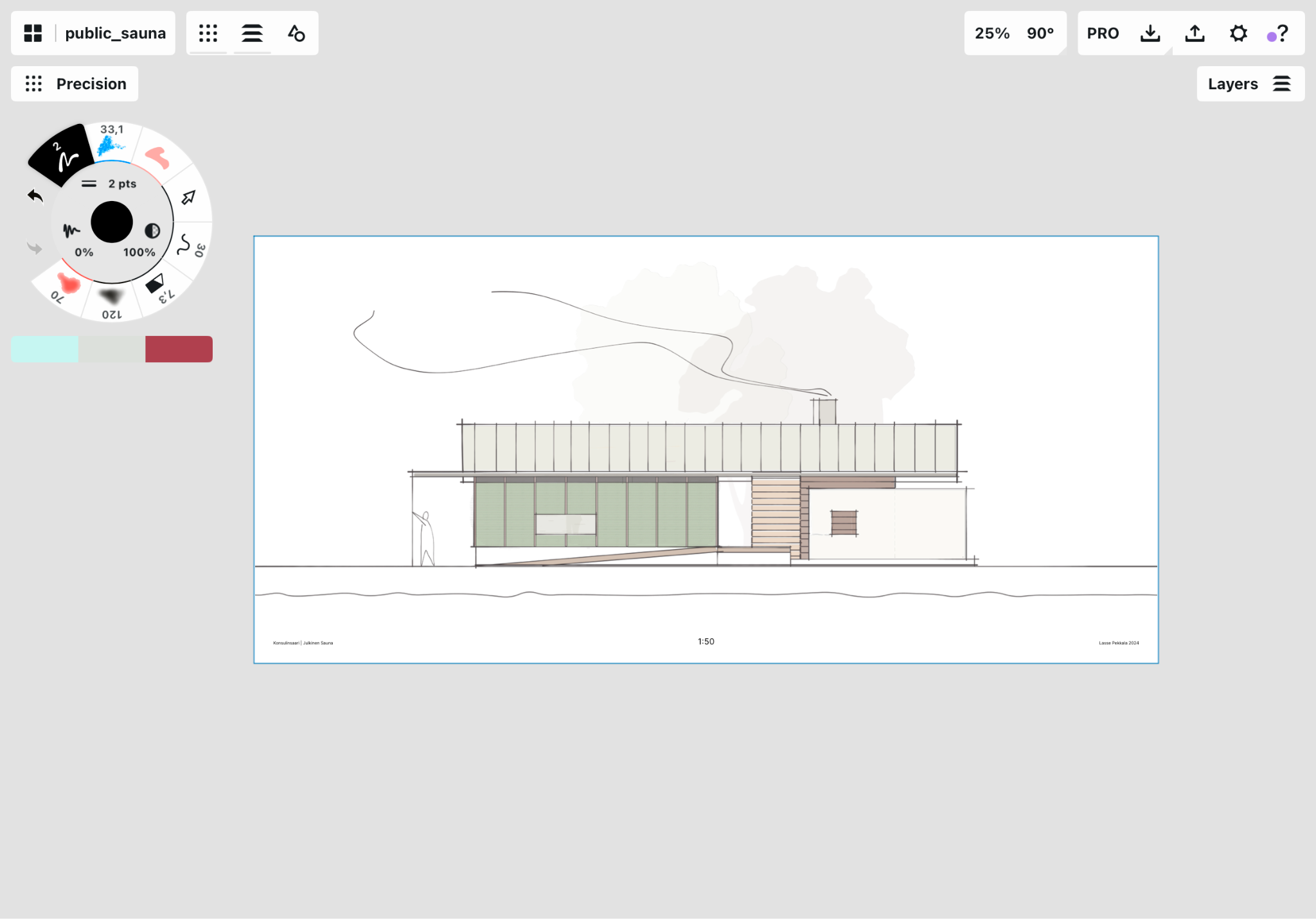 Artboard settings screen