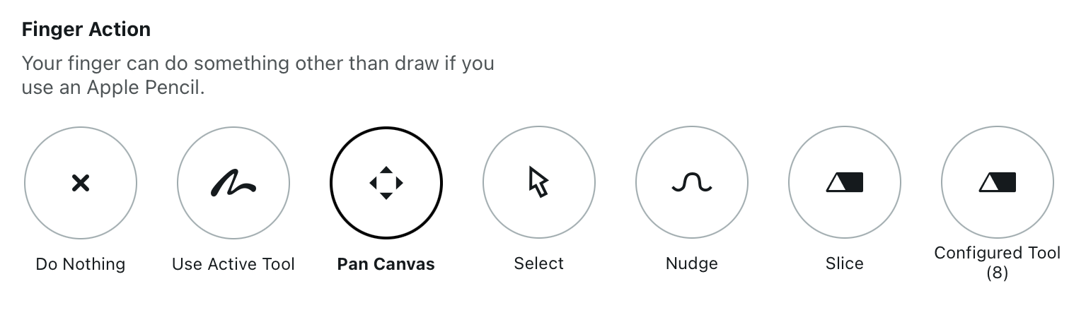 コンセプトにおけるフィンガーアクションの設定